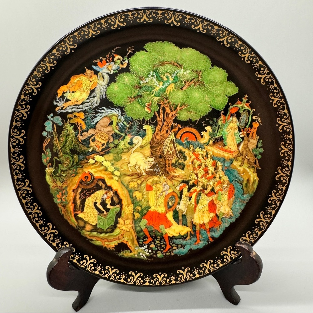 Vintage Tianex Porcelain Plate #4 from 1989 Russian Legends series - Lukomorya